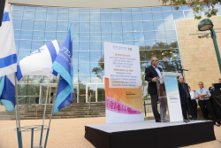 Dedication of the Ruth and Uriel Arnon Science Education Campus and the Schwartz/Reisman Science Education Center, Rehovot