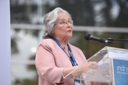 Dedication of the Ruth and Uriel Arnon Science Education Campus and the Schwartz/Reisman Science Education Center, Rehovot