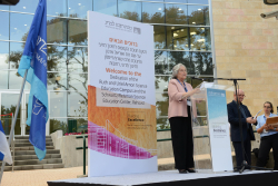 Dedication of the Ruth and Uriel Arnon Science Education Campus and the Schwartz/Reisman Science Education Center, Rehovot