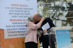 Dedication of the Ruth and Uriel Arnon Science Education Campus and the Schwartz/Reisman Science Education Center, Rehovot