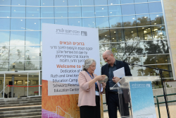 Dedication of the Ruth and Uriel Arnon Science Education Campus and the Schwartz/Reisman Science Education Center, Rehovot
