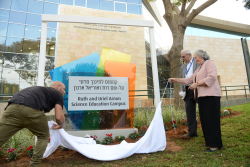 Dedication of the Ruth and Uriel Arnon Science Education Campus and the Schwartz/Reisman Science Education Center, Rehovot