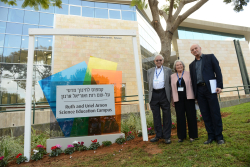Dedication of the Ruth and Uriel Arnon Science Education Campus and the Schwartz/Reisman Science Education Center, Rehovot