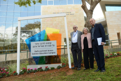 Dedication of the Ruth and Uriel Arnon Science Education Campus and the Schwartz/Reisman Science Education Center, Rehovot