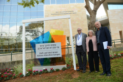 Dedication of the Ruth and Uriel Arnon Science Education Campus and the Schwartz/Reisman Science Education Center, Rehovot