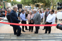 Dedication of the Ruth and Uriel Arnon Science Education Campus and the Schwartz/Reisman Science Education Center, Rehovot