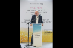 International Board Meeting – Special session on cancer research