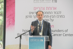 International Board Meeting – Special session on cancer research