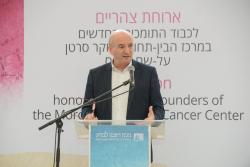 International Board Meeting – Special session on cancer research