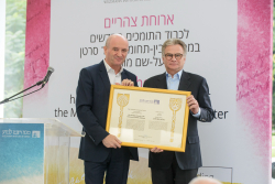 International Board Meeting – Special session on cancer research