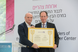 International Board Meeting – Special session on cancer research