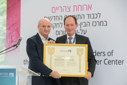 International Board Meeting – Special session on cancer research