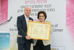 International Board Meeting – Special session on cancer research