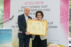 International Board Meeting – Special session on cancer research