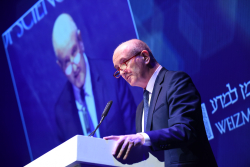 Late Night at Weizmann: Opening Gala of the 69th Annual General Meeting of the International Board