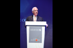 Late Night at Weizmann: Opening Gala of the 69th Annual General Meeting of the International Board