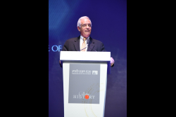 Late Night at Weizmann: Opening Gala of the 69th Annual General Meeting of the International Board