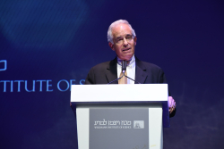 Late Night at Weizmann: Opening Gala of the 69th Annual General Meeting of the International Board