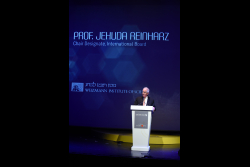 Late Night at Weizmann: Opening Gala of the 69th Annual General Meeting of the International Board