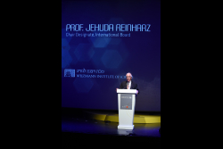 Late Night at Weizmann: Opening Gala of the 69th Annual General Meeting of the International Board