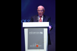 Late Night at Weizmann: Opening Gala of the 69th Annual General Meeting of the International Board