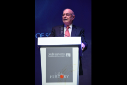 Late Night at Weizmann: Opening Gala of the 69th Annual General Meeting of the International Board