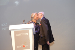 Late Night at Weizmann: Opening Gala of the 69th Annual General Meeting of the International Board