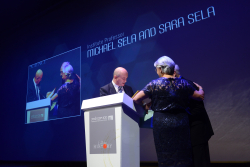 Late Night at Weizmann: Opening Gala of the 69th Annual General Meeting of the International Board