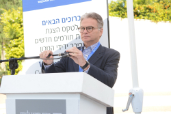 Celebrating Giving: Marking new inscriptions on the International Plaza Donor Wall