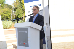 Celebrating Giving: Marking new inscriptions on the International Plaza Donor Wall