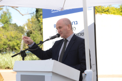 Celebrating Giving: Marking new inscriptions on the International Plaza Donor Wall