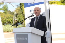 Celebrating Giving: Marking new inscriptions on the International Plaza Donor Wall