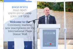 Celebrating Giving: Marking new inscriptions on the International Plaza Donor Wall