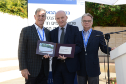 Celebrating Giving: Marking new inscriptions on the International Plaza Donor Wall