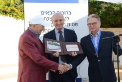 Celebrating Giving: Marking new inscriptions on the International Plaza Donor Wall