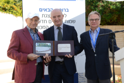 Celebrating Giving: Marking new inscriptions on the International Plaza Donor Wall