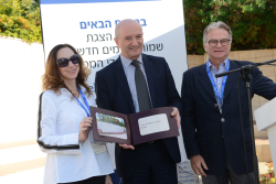 Celebrating Giving: Marking new inscriptions on the International Plaza Donor Wall