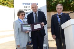 Celebrating Giving: Marking new inscriptions on the International Plaza Donor Wall