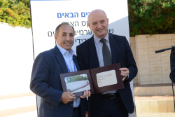 Celebrating Giving: Marking new inscriptions on the International Plaza Donor Wall