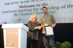 Luncheon Presentation of the Sir Charles Clore Prize and the Charles Clore Postdoctoral Fellowships