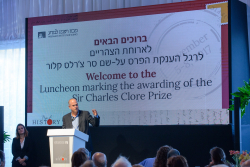 Luncheon Presentation of the Sir Charles Clore Prize and the Charles Clore Postdoctoral Fellowships
