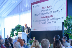 Luncheon Presentation of the Sir Charles Clore Prize and the Charles Clore Postdoctoral Fellowships