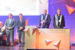 Ceremony for the conferment of the Degree of Doctor of Philosophy honoris causa