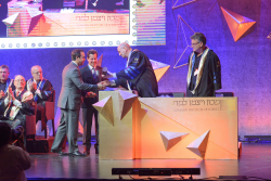 Ceremony for the conferment of the Degree of Doctor of Philosophy honoris causa