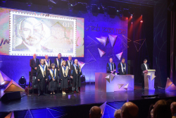 Ceremony for the conferment of the Degree of Doctor of Philosophy honoris causa