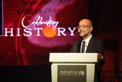 Gala Dinner concluding the 69th Annual General Meeting of the International Board