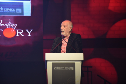 Gala Dinner concluding the 69th Annual General Meeting of the International Board