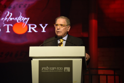 Gala Dinner concluding the 69th Annual General Meeting of the International Board