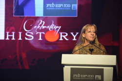 Gala Dinner concluding the 69th Annual General Meeting of the International Board