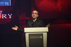 Gala Dinner concluding the 69th Annual General Meeting of the International Board